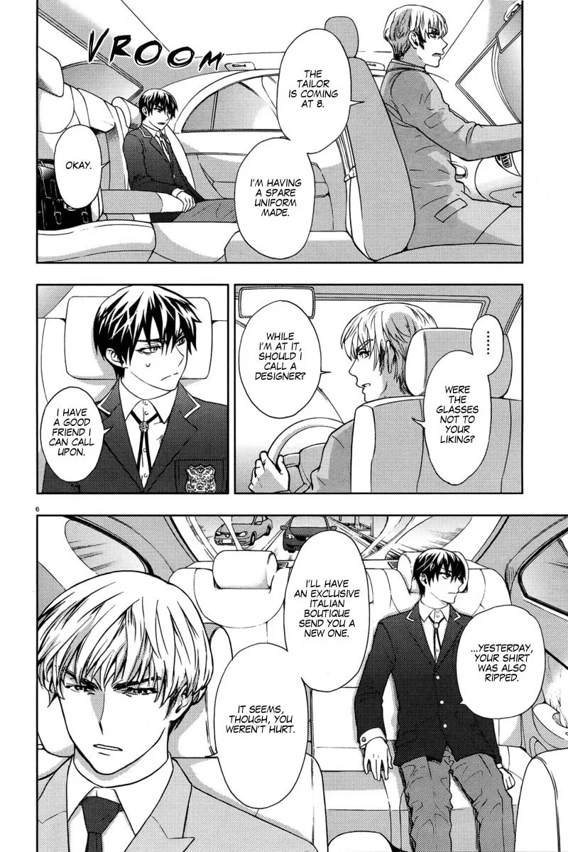 Kyokou no Ou Chapter 4 page 8 - 
