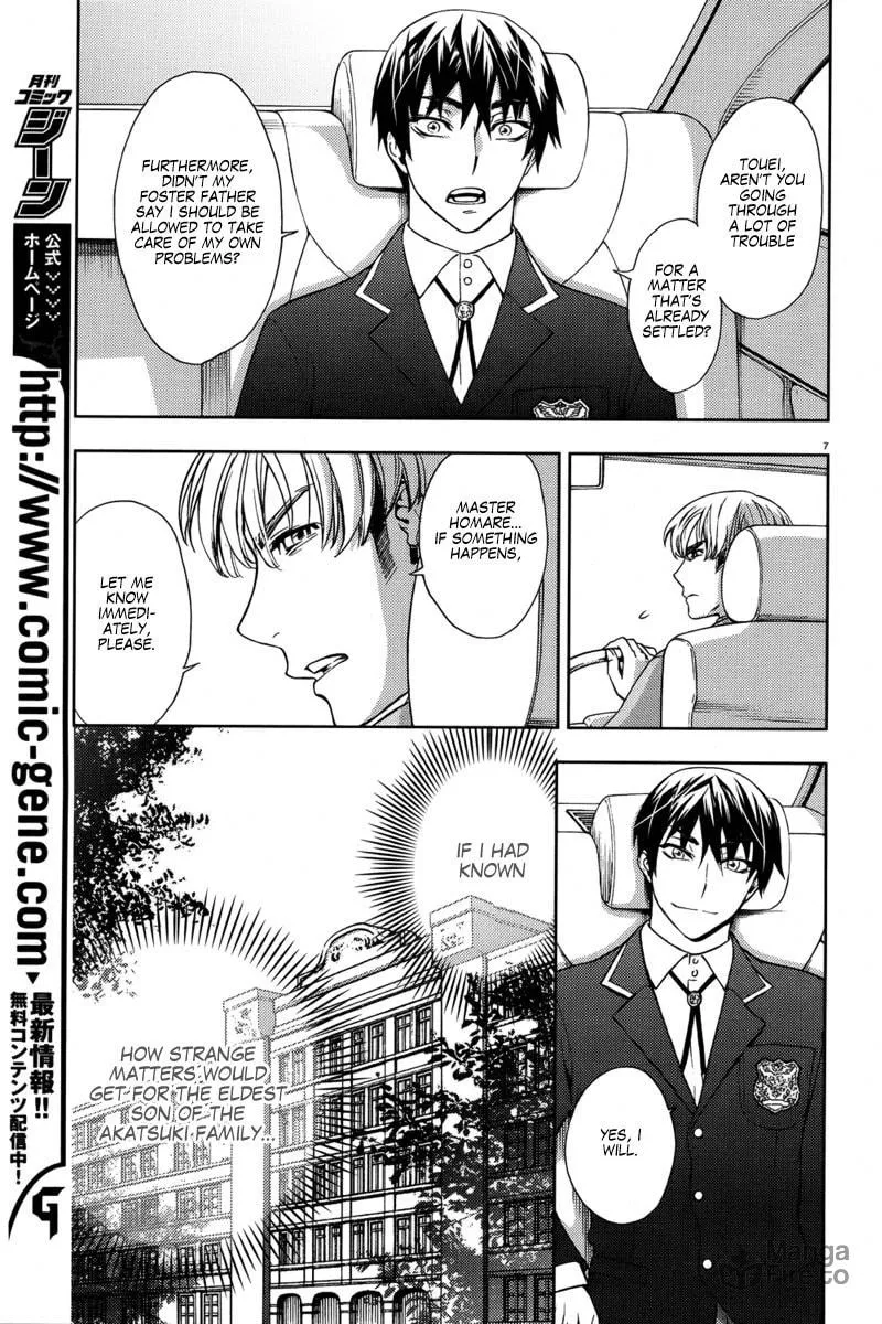 Kyokou no Ou Chapter 4 page 9 - 