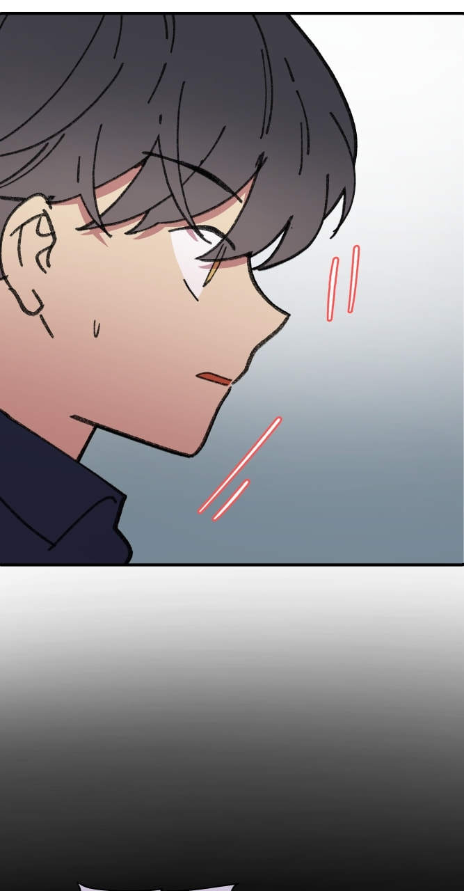 Kyokou no Ou Chapter 42 page 17 - 