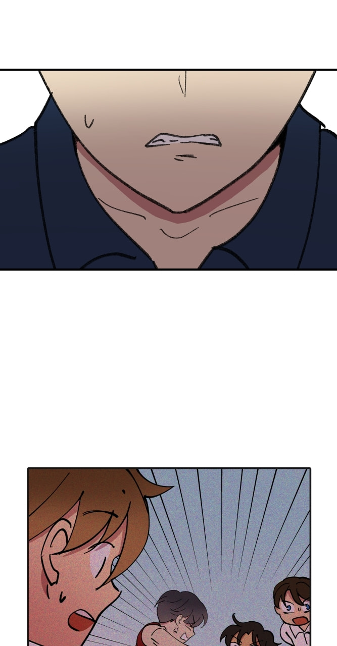 Kyokou no Ou Chapter 42 page 27 - 