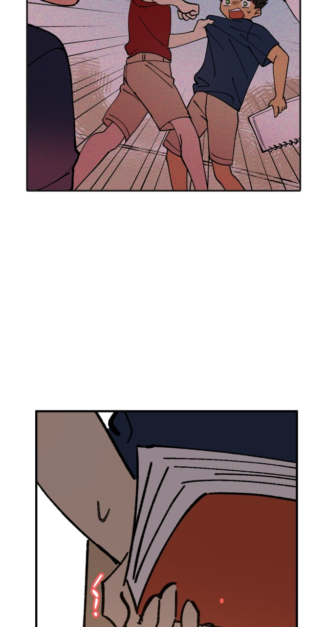 Kyokou no Ou Chapter 42 page 28 - 