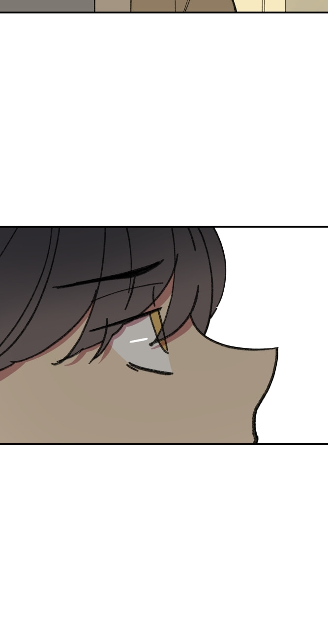 Kyokou no Ou Chapter 46 page 5 - 