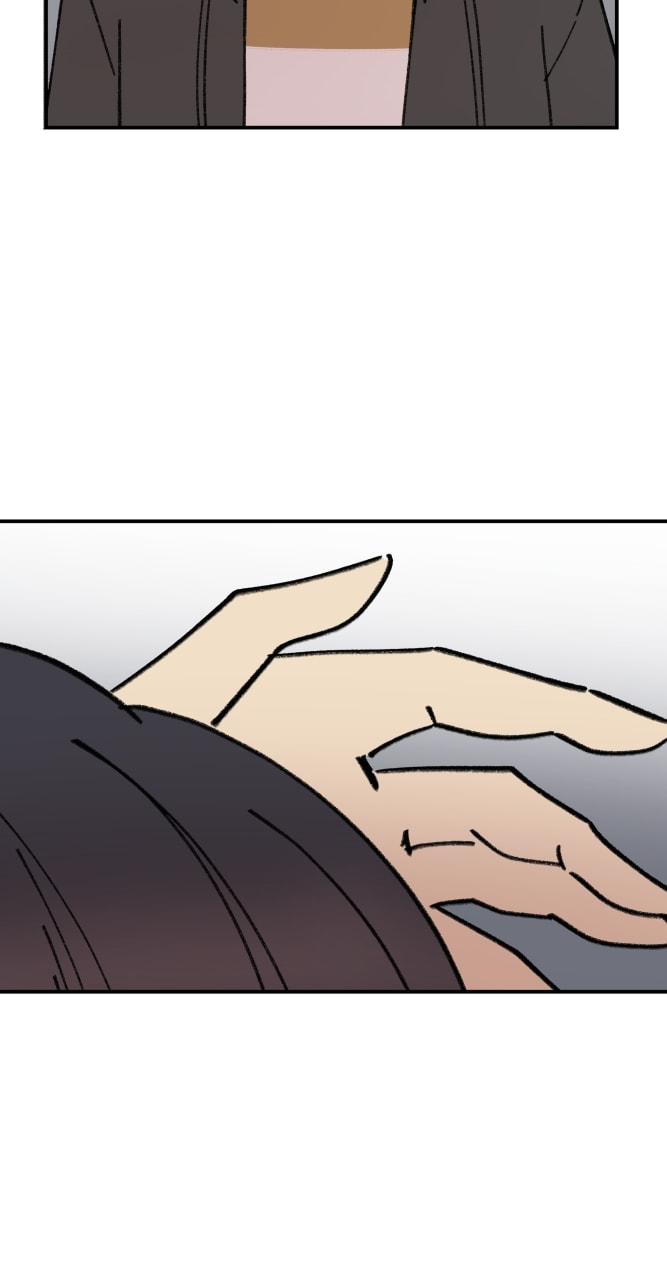 Kyokou no Ou Chapter 46 page 43 - 