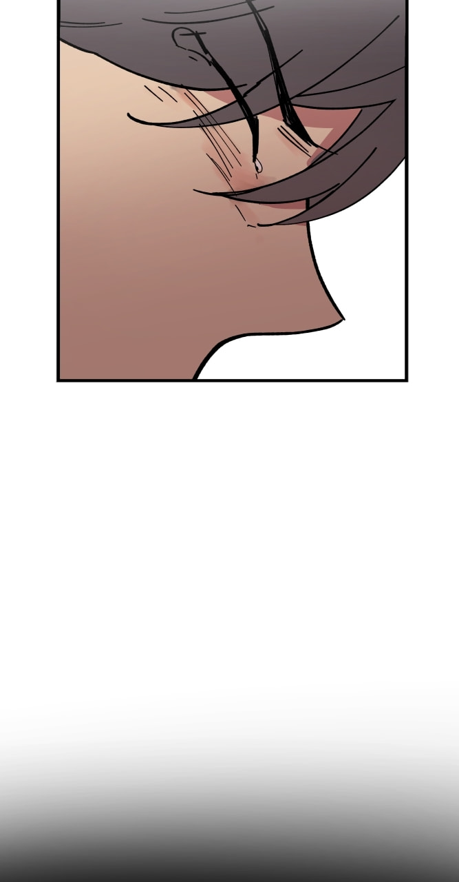 Kyokou no Ou Chapter 46 page 51 - 