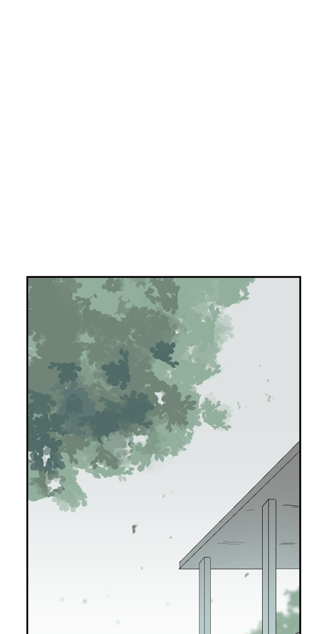 Kyokou no Ou Chapter 46 page 7 - 
