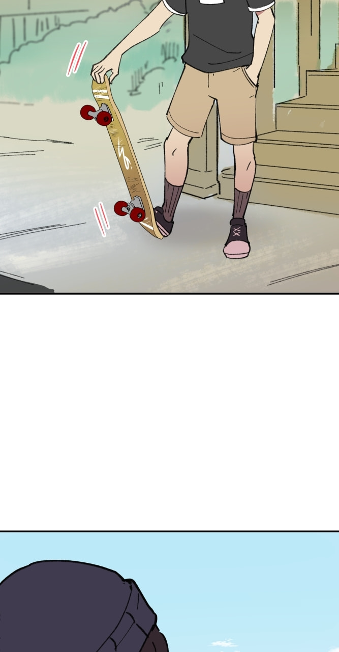 Kyokou no Ou Chapter 47 page 84 - 