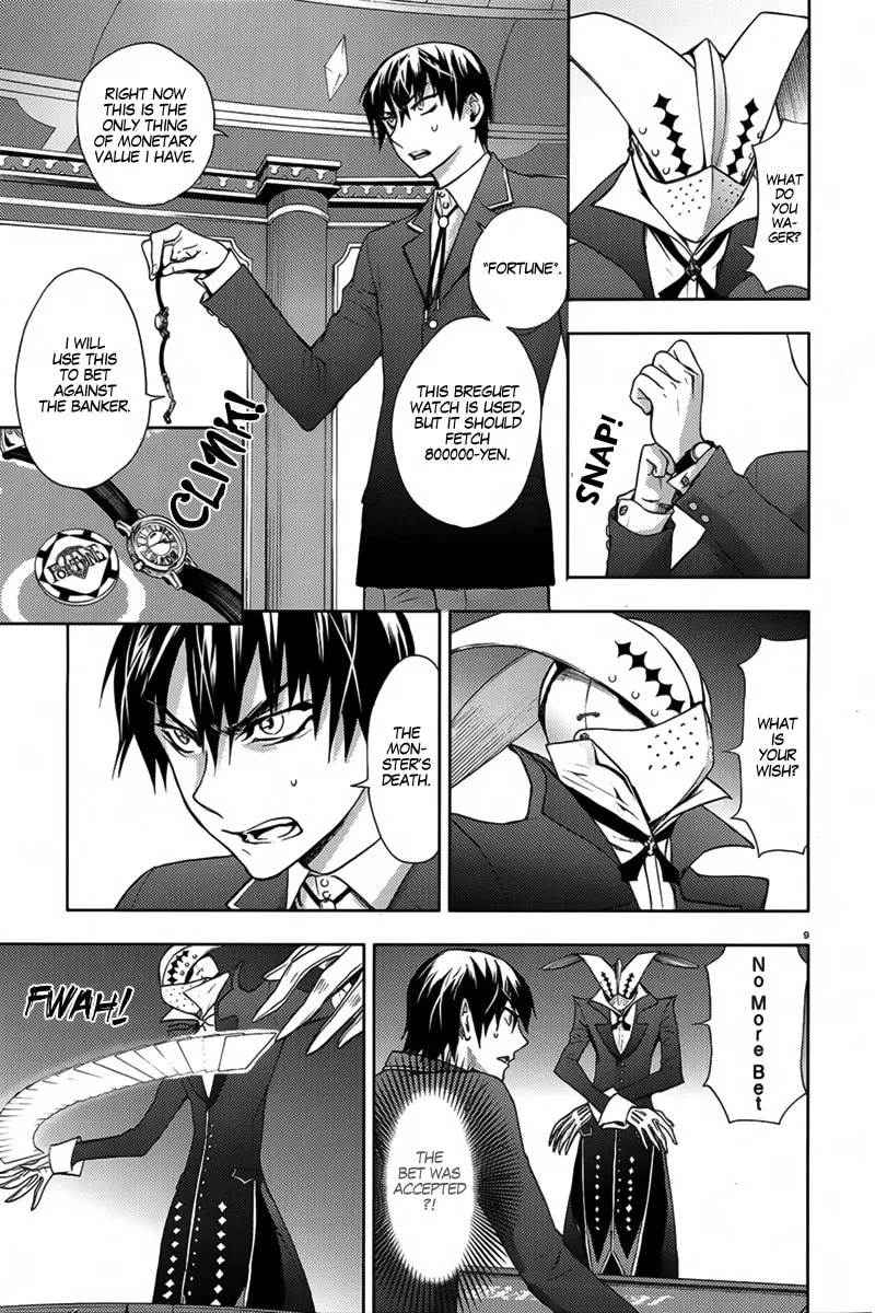 Kyokou no Ou Chapter 5 page 11 - 