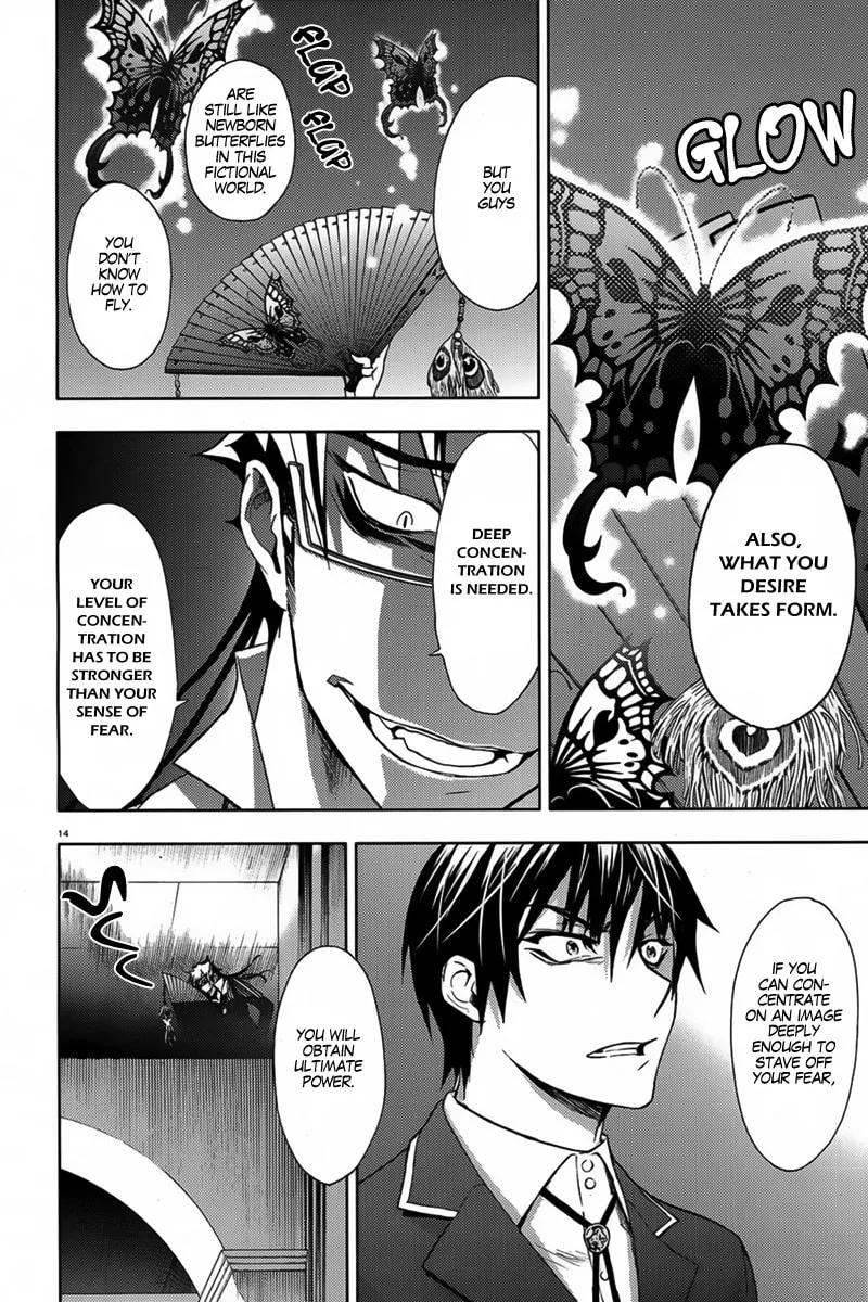 Kyokou no Ou Chapter 5 page 16 - 