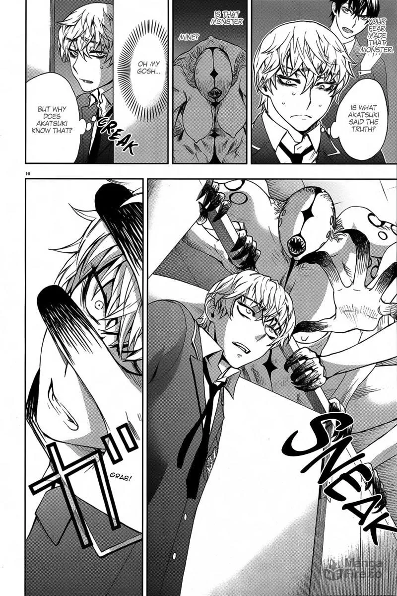 Kyokou no Ou Chapter 5 page 18 - 