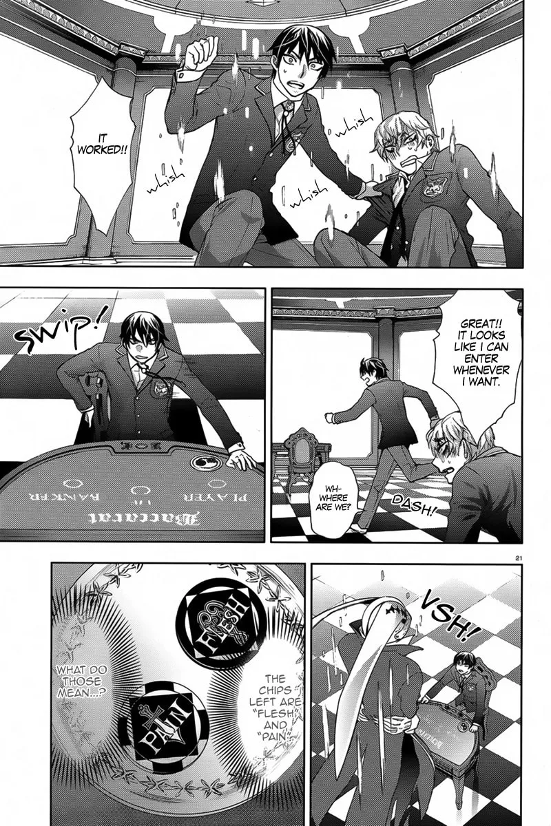 Kyokou no Ou Chapter 5 page 23 - 