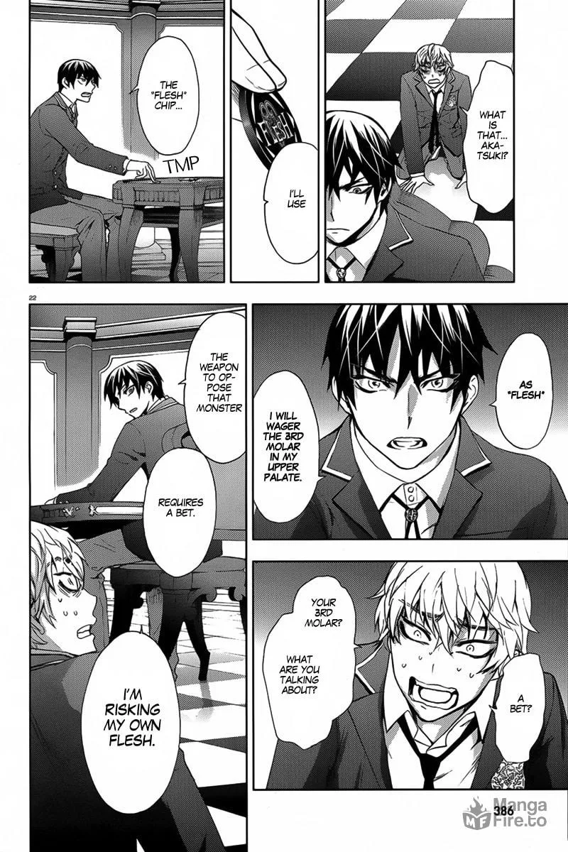 Kyokou no Ou Chapter 5 page 24 - 