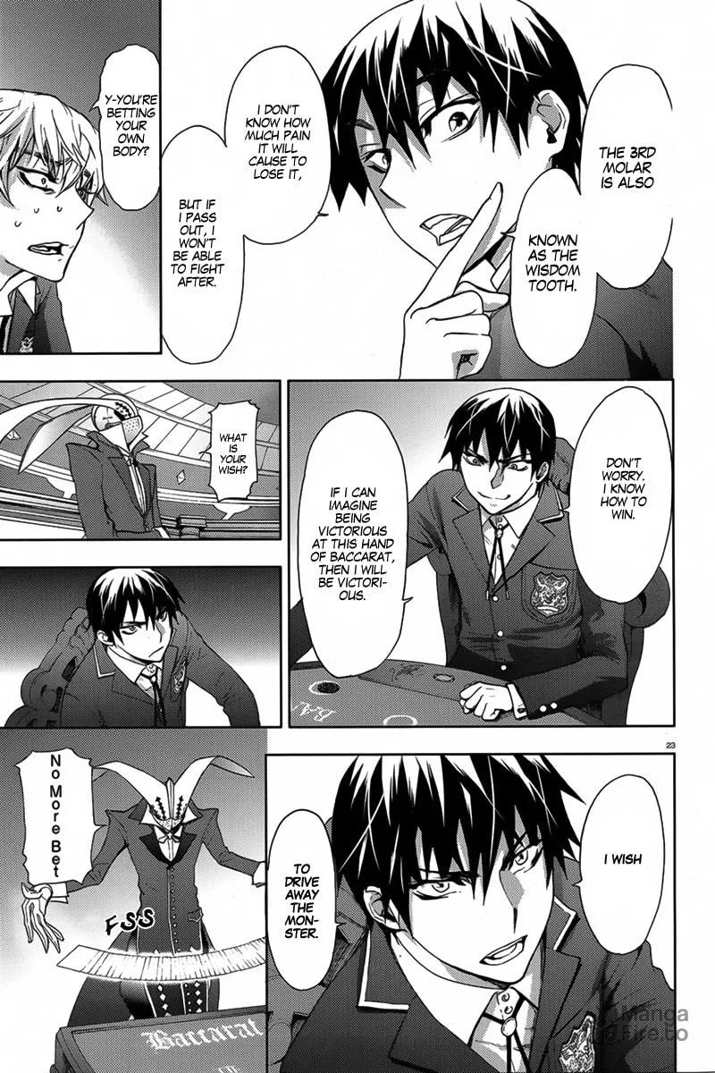 Kyokou no Ou Chapter 5 page 25 - 