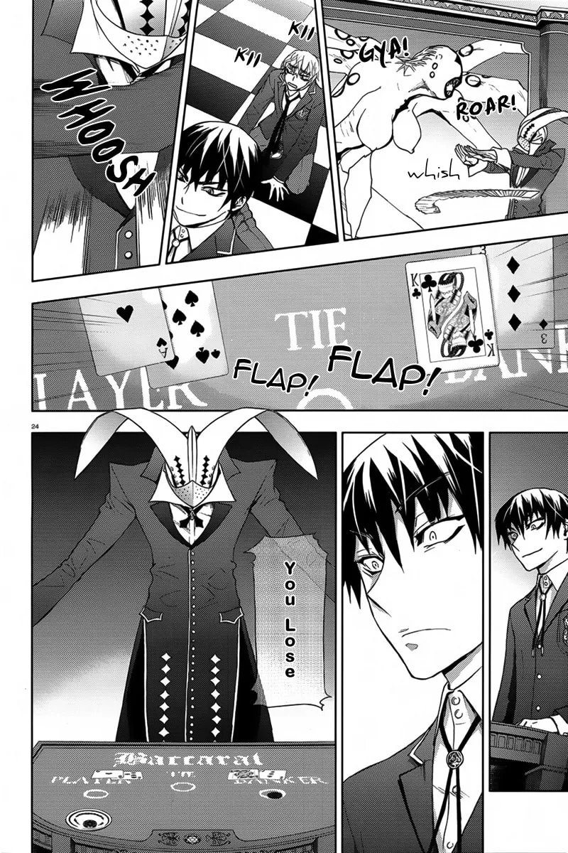 Kyokou no Ou Chapter 5 page 26 - 