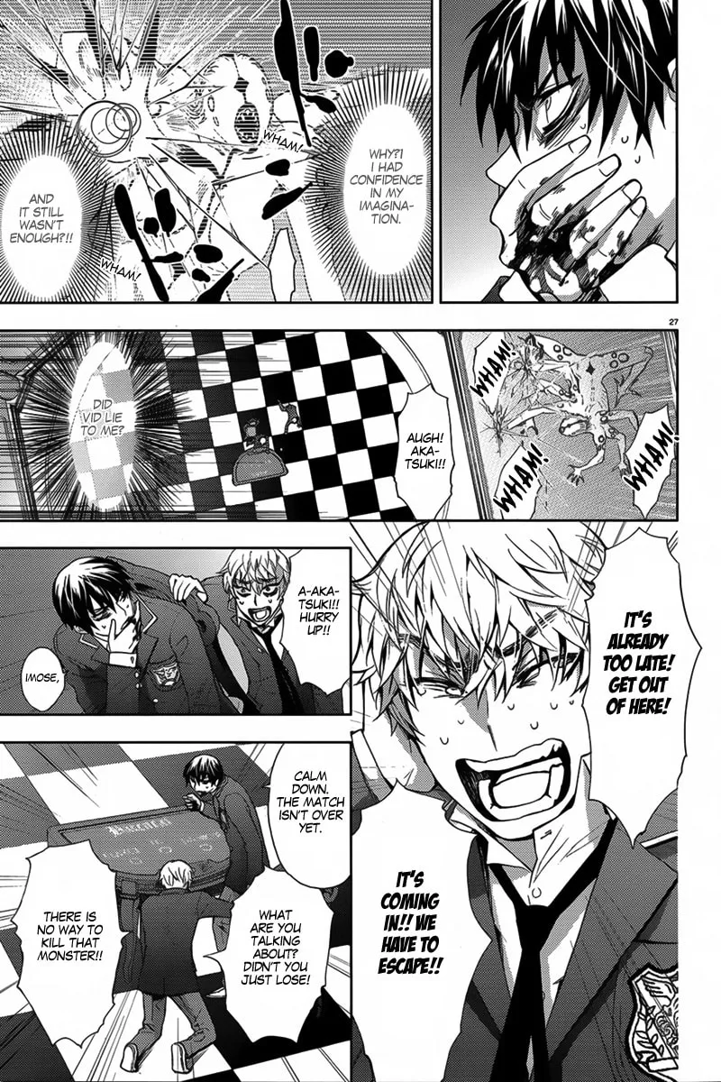 Kyokou no Ou Chapter 5 page 29 - 