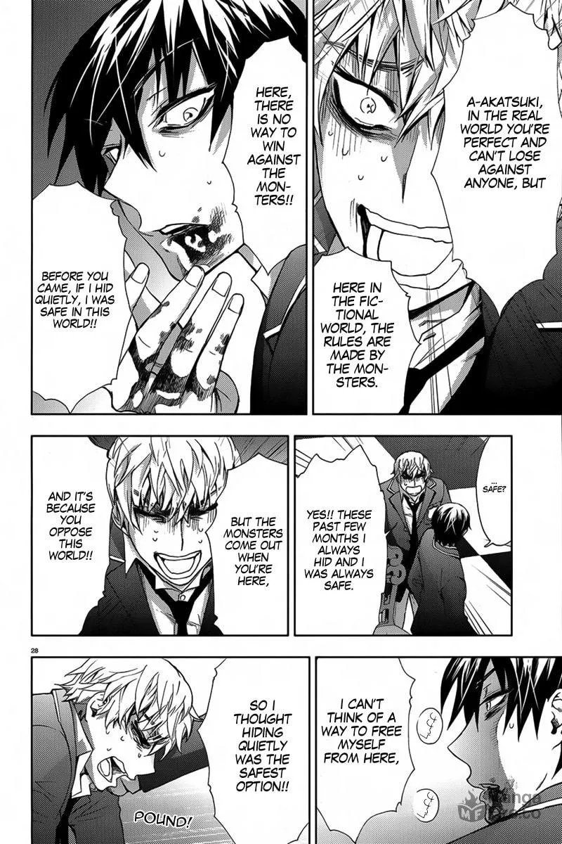 Kyokou no Ou Chapter 5 page 30 - 