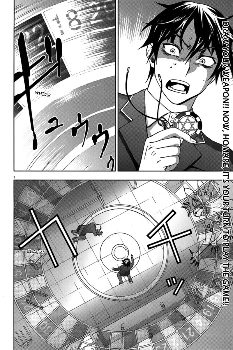 Kyokou no Ou Chapter 5 page 4 - 