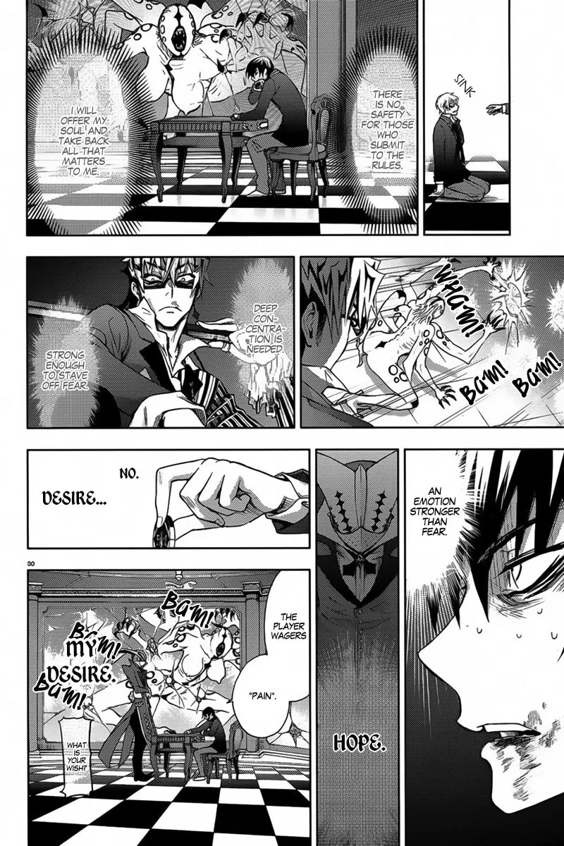 Kyokou no Ou Chapter 5 page 32 - 