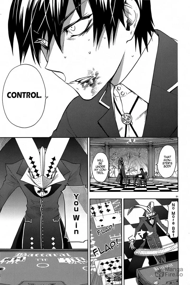 Kyokou no Ou Chapter 5 page 33 - 