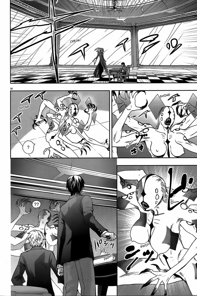 Kyokou no Ou Chapter 5 page 34 - 