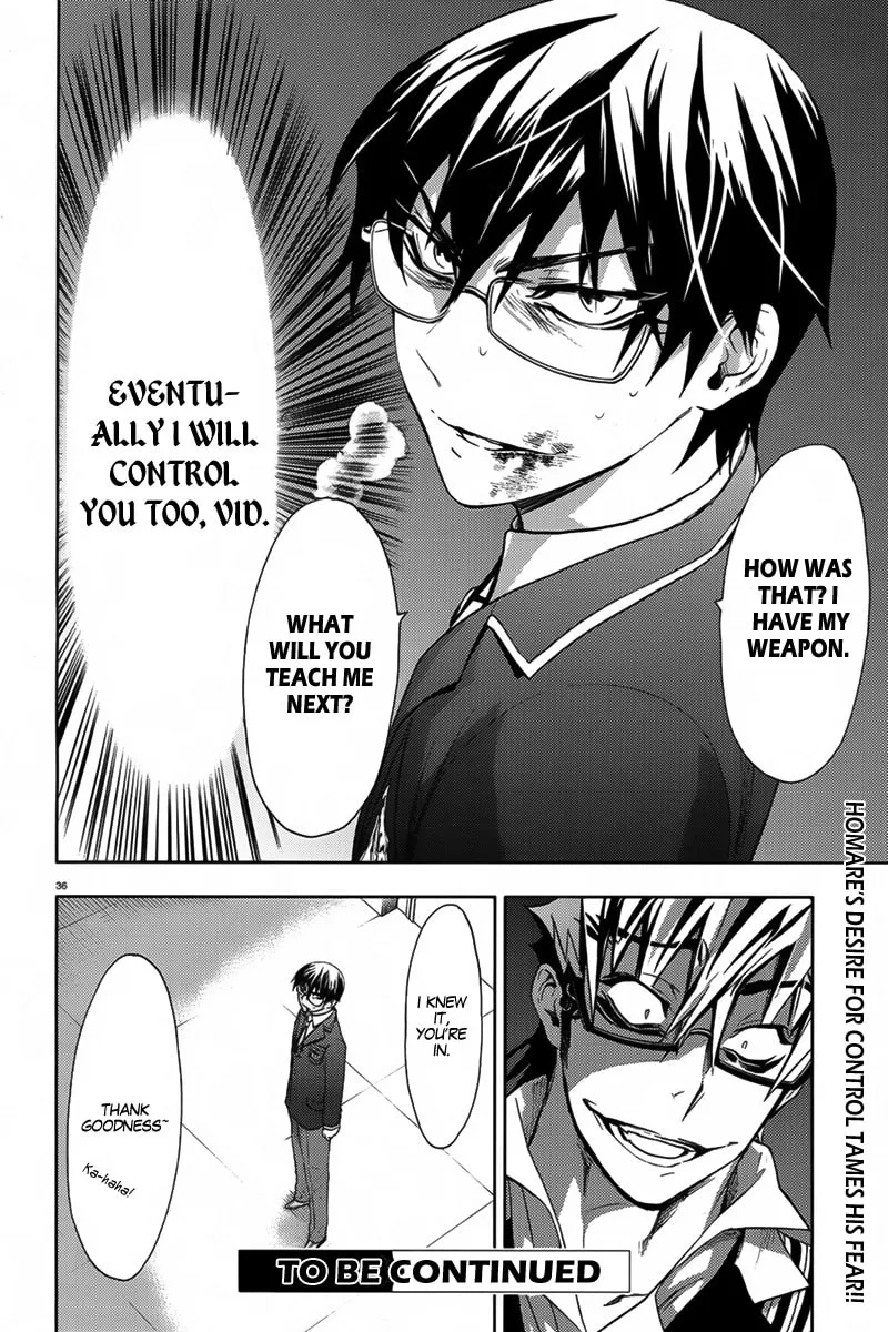 Kyokou no Ou Chapter 5 page 38 - 