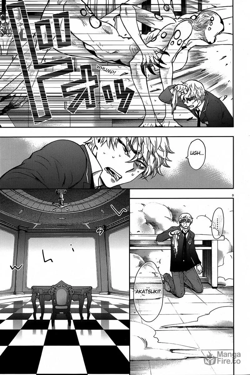 Kyokou no Ou Chapter 5 page 5 - 