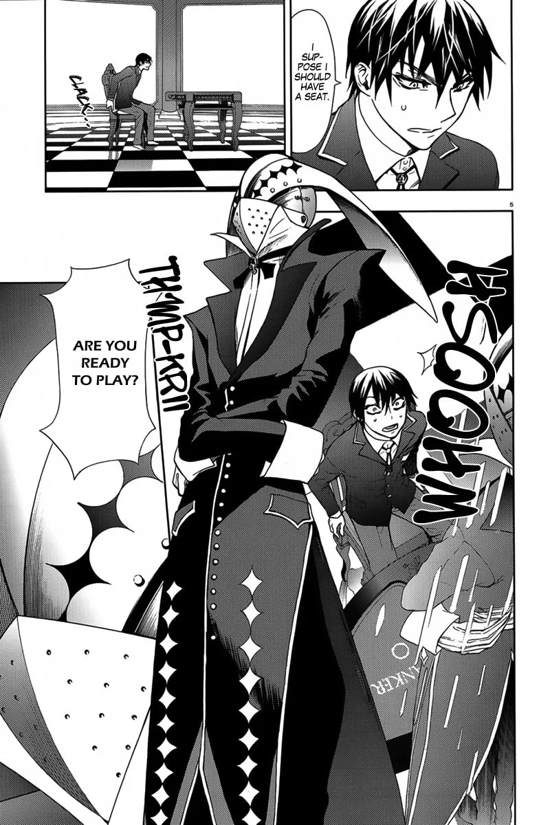 Kyokou no Ou Chapter 5 page 7 - 