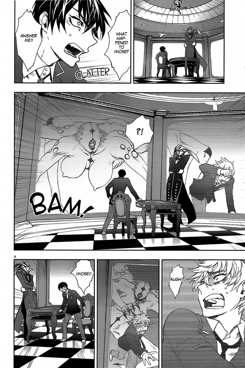 Kyokou no Ou Chapter 5 page 8 - 