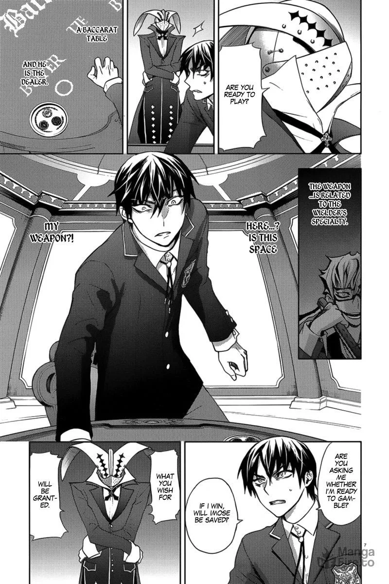 Kyokou no Ou Chapter 5 page 9 - 