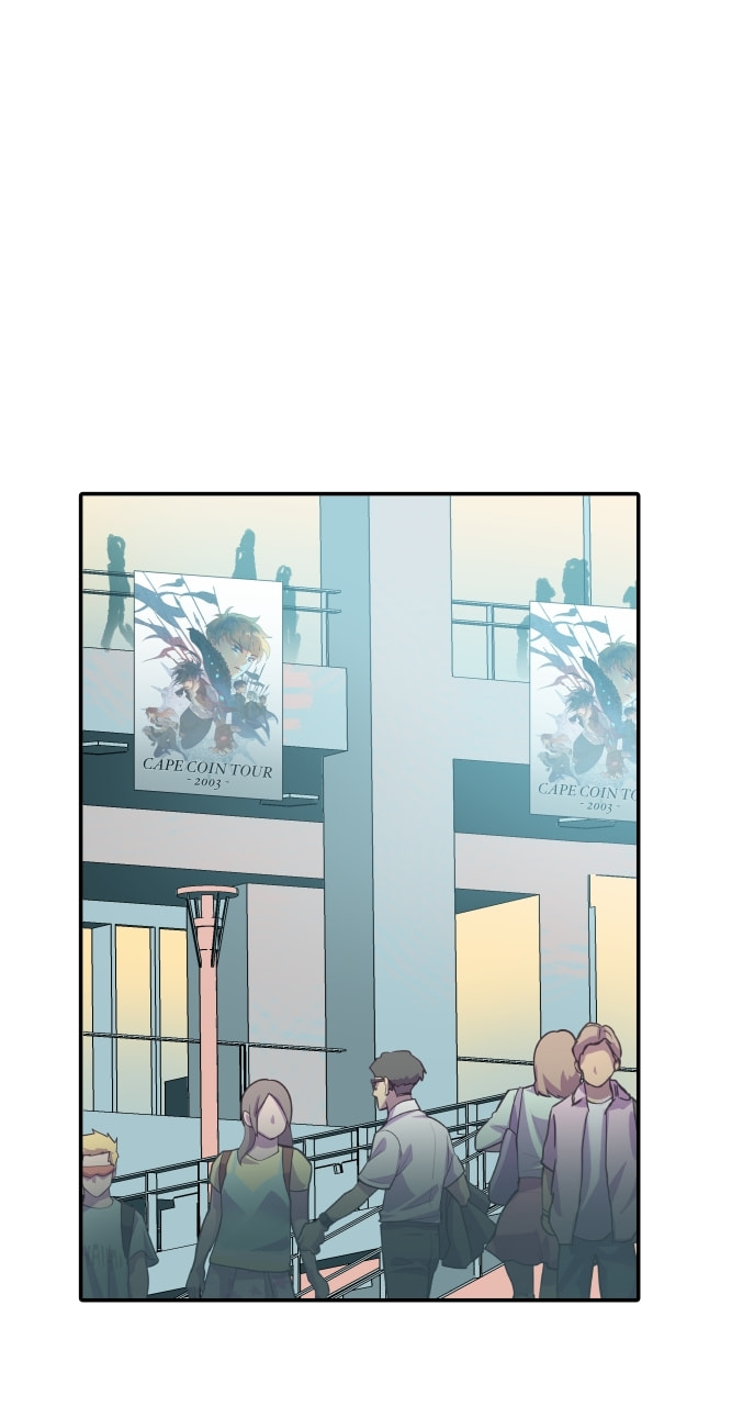 Kyokou no Ou Chapter 52 page 1 - 