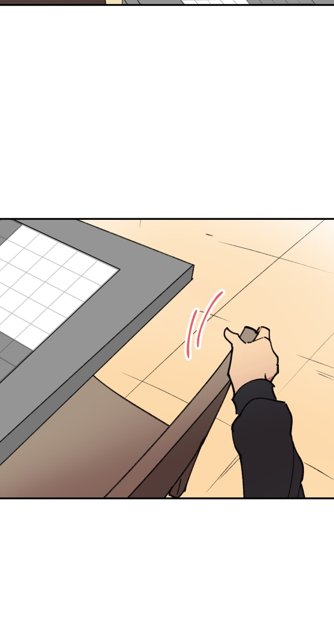 Kyokou no Ou Chapter 53 page 40 - 
