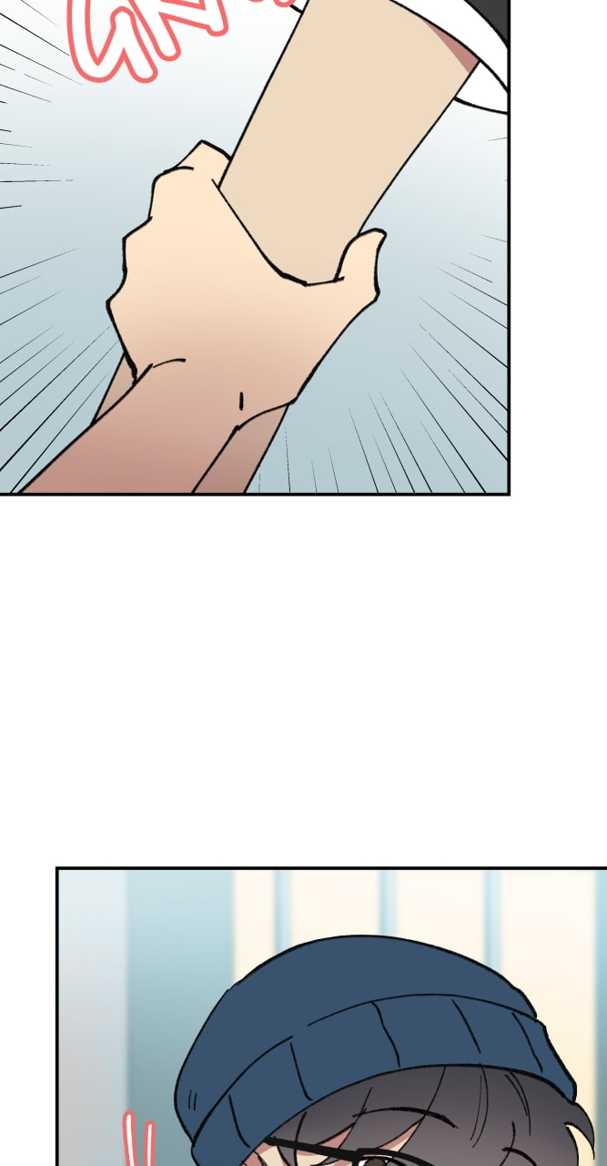 Kyokou no Ou Chapter 54 page 41 - 