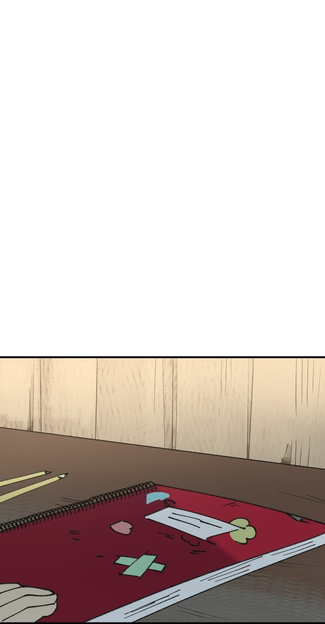 Kyokou no Ou Chapter 56 page 1 - 