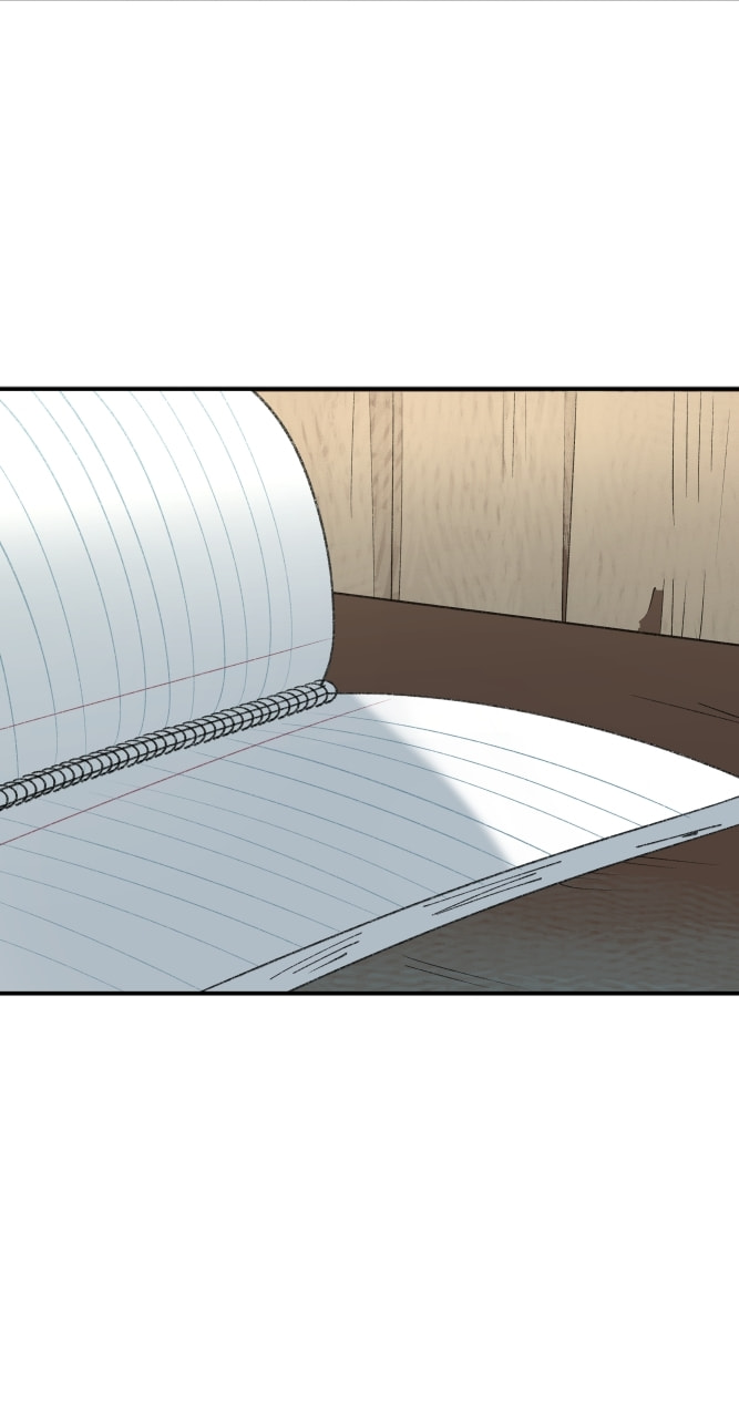 Kyokou no Ou Chapter 56 page 2 - 