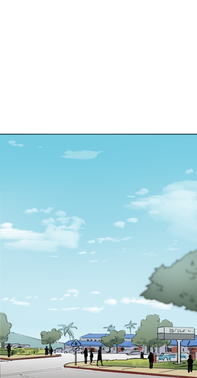 Kyokou no Ou Chapter 59 page 1 - 
