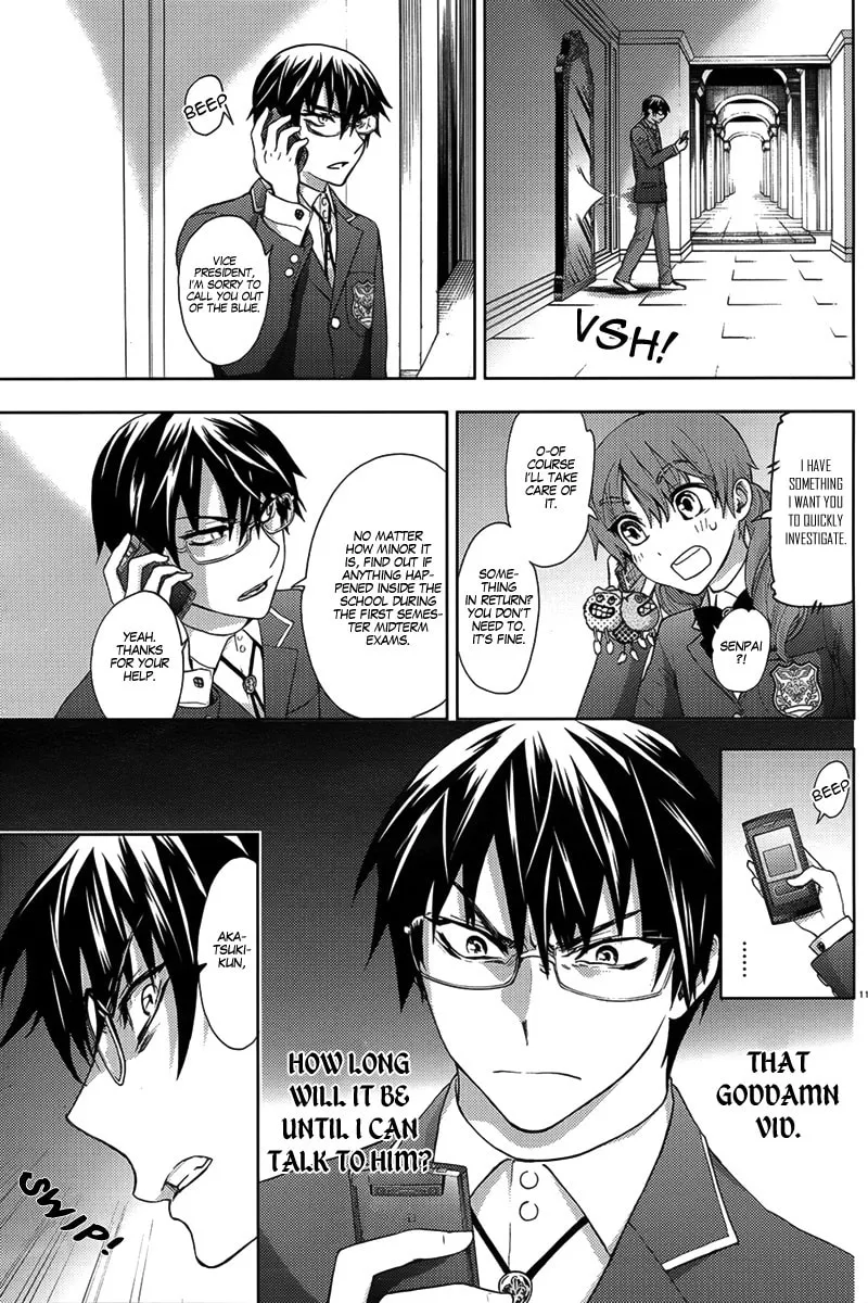Kyokou no Ou Chapter 6 page 14 - 