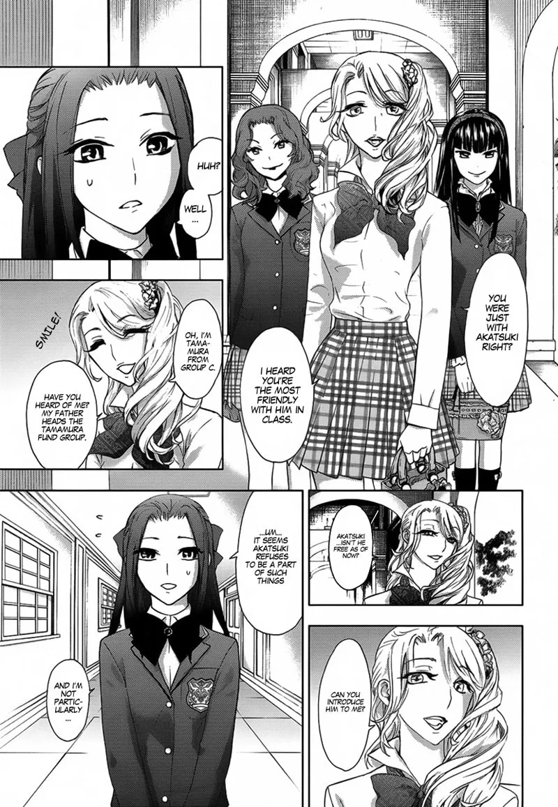 Kyokou no Ou Chapter 6 page 16 - 