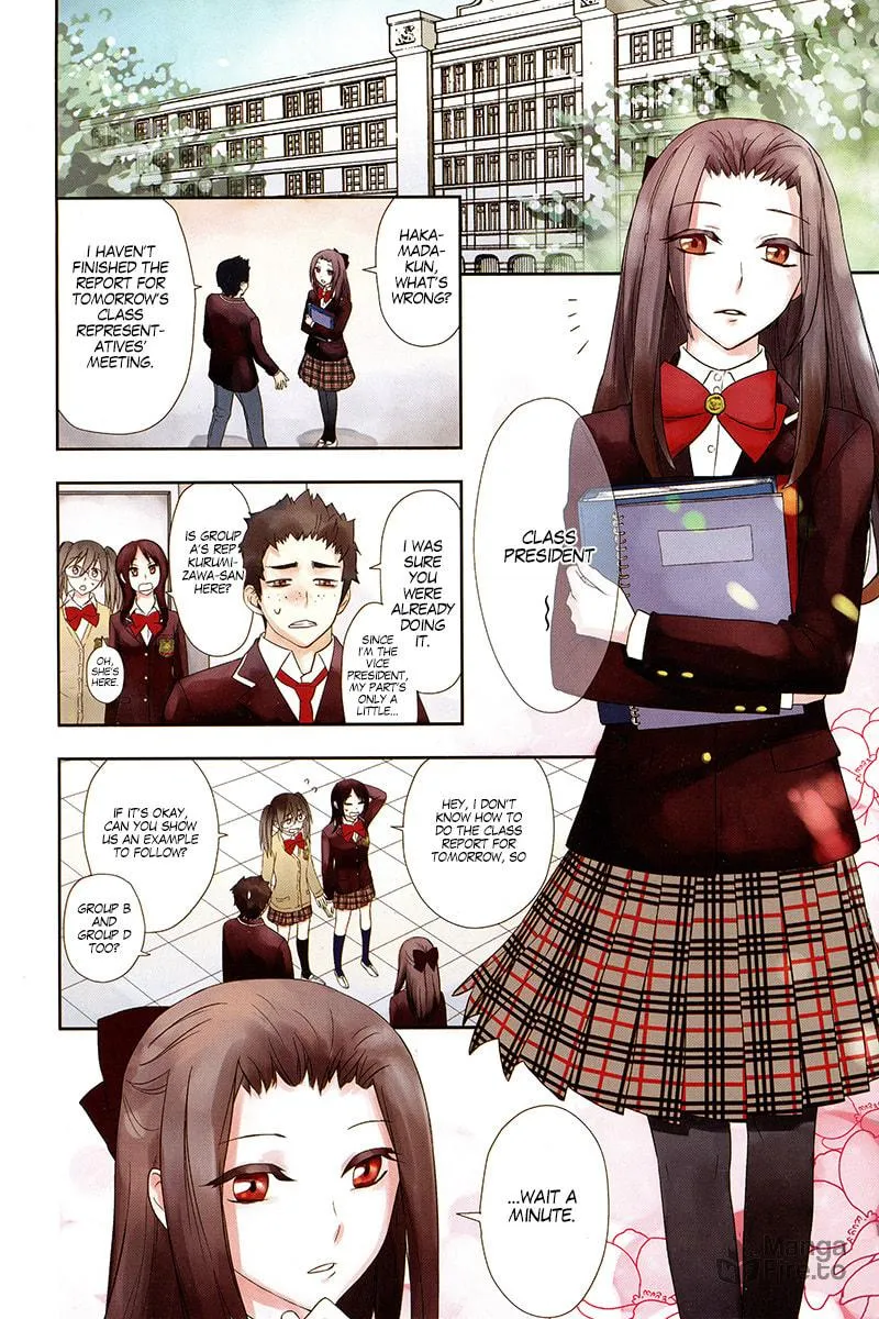 Kyokou no Ou Chapter 6 page 3 - 