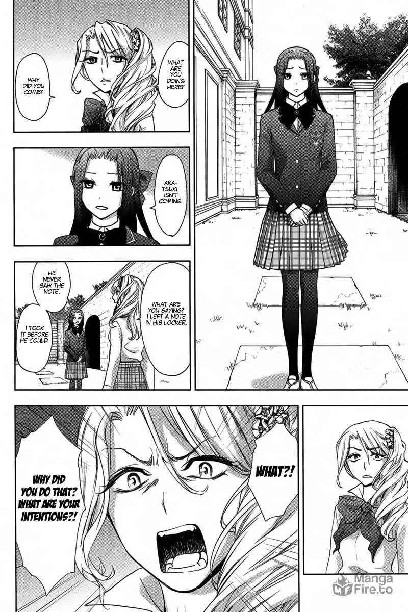 Kyokou no Ou Chapter 6 page 21 - 