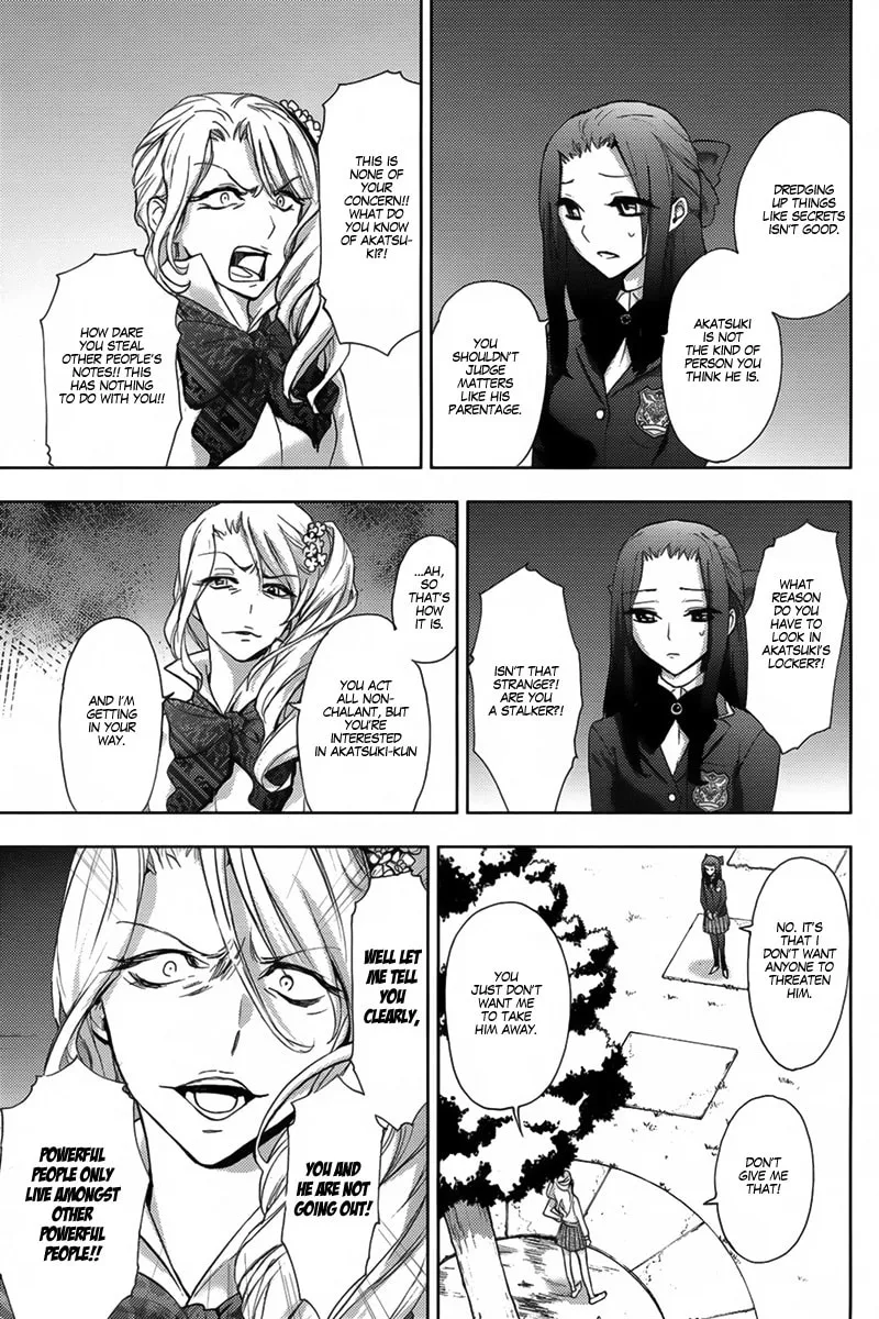 Kyokou no Ou Chapter 6 page 22 - 