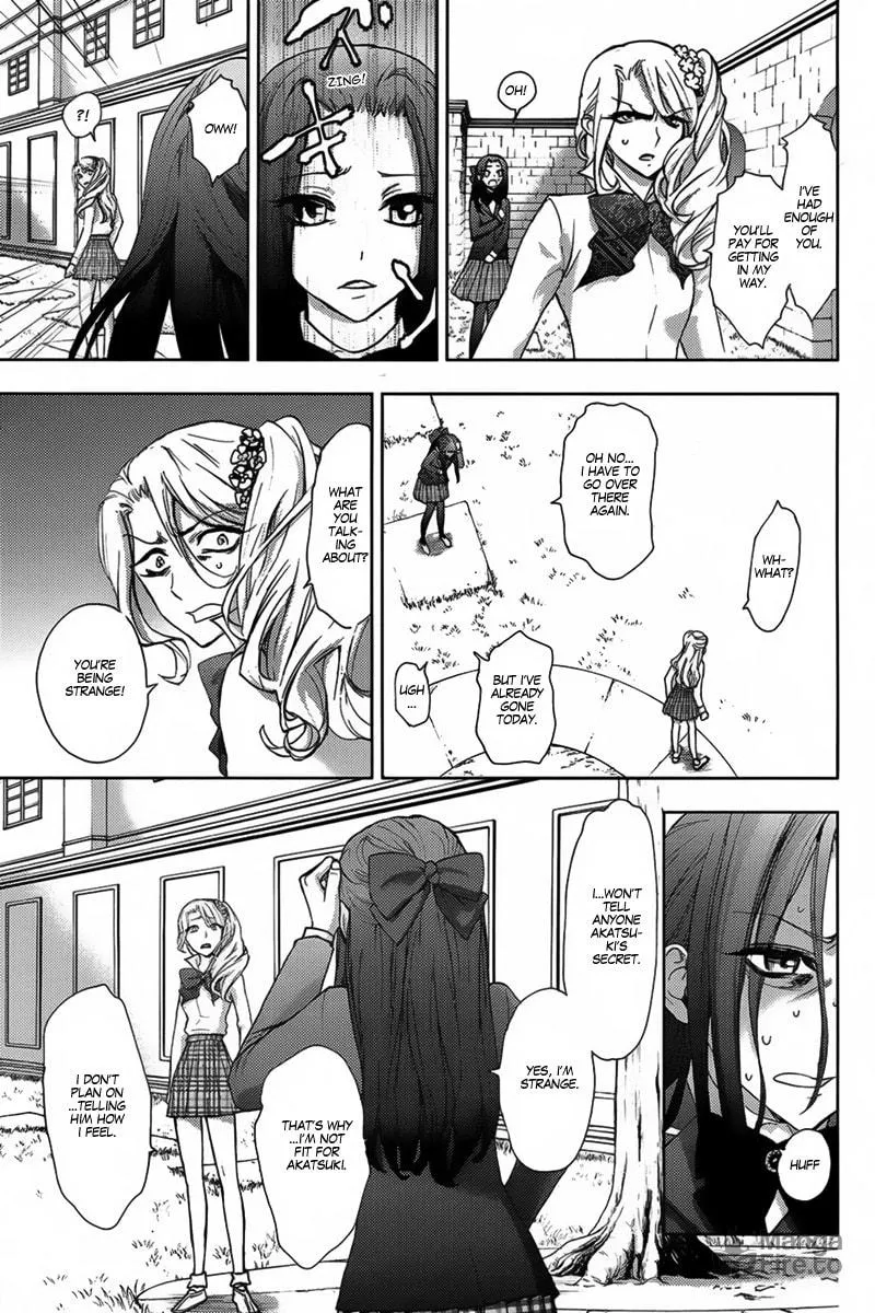 Kyokou no Ou Chapter 6 page 24 - 