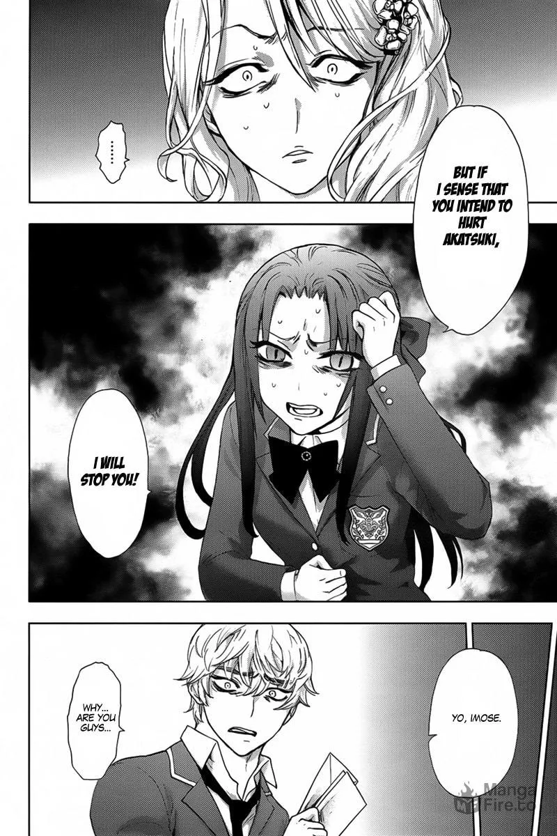 Kyokou no Ou Chapter 6 page 25 - 