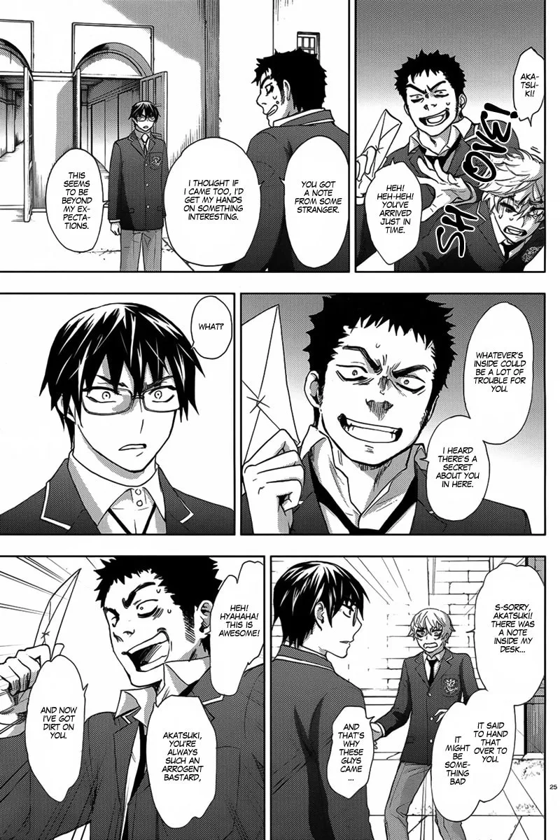 Kyokou no Ou Chapter 6 page 28 - 