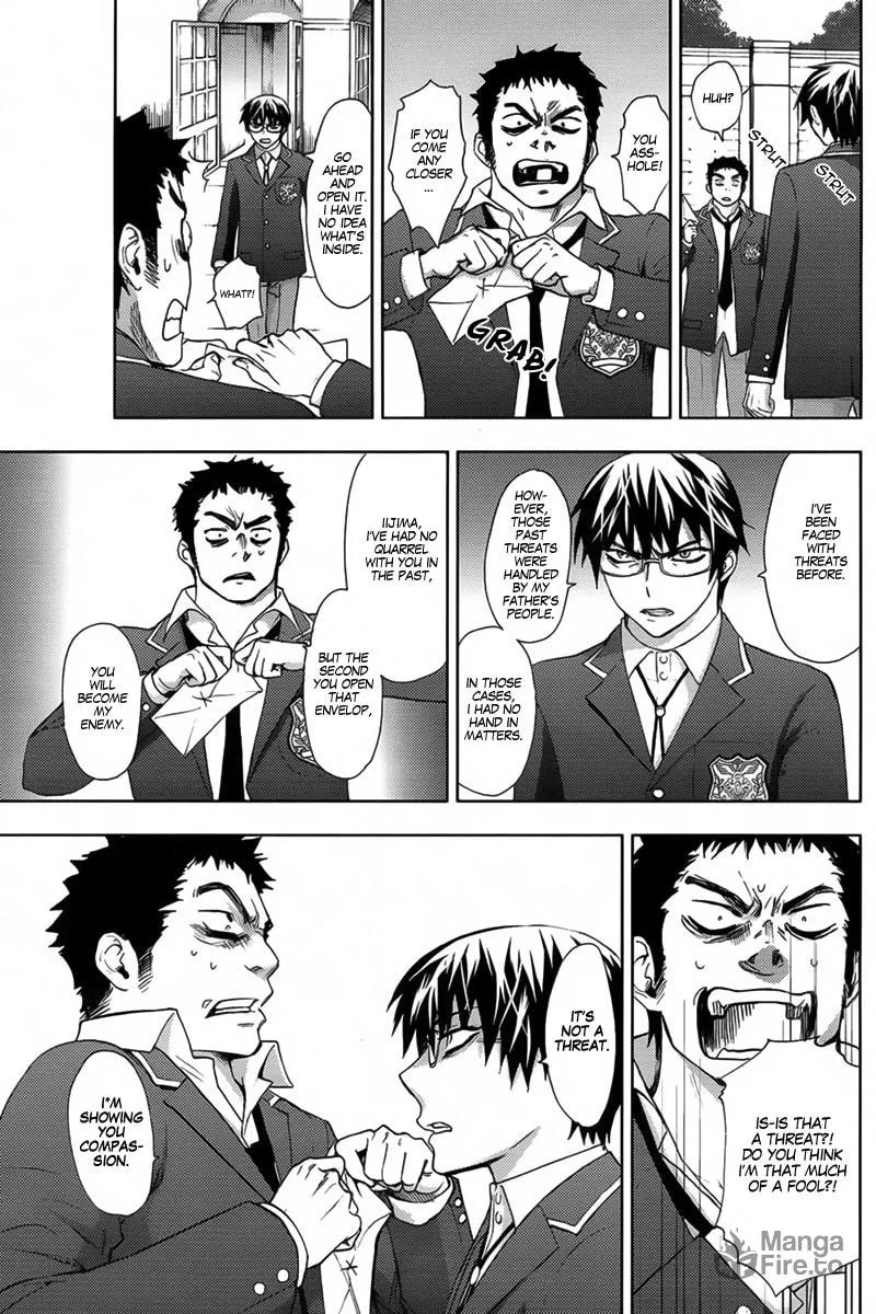Kyokou no Ou Chapter 6 page 30 - 