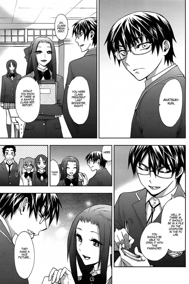 Kyokou no Ou Chapter 6 page 4 - 