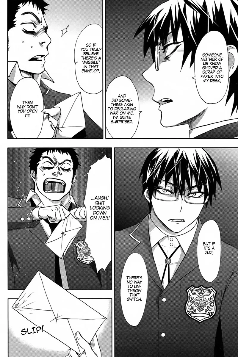 Kyokou no Ou Chapter 6 page 31 - 