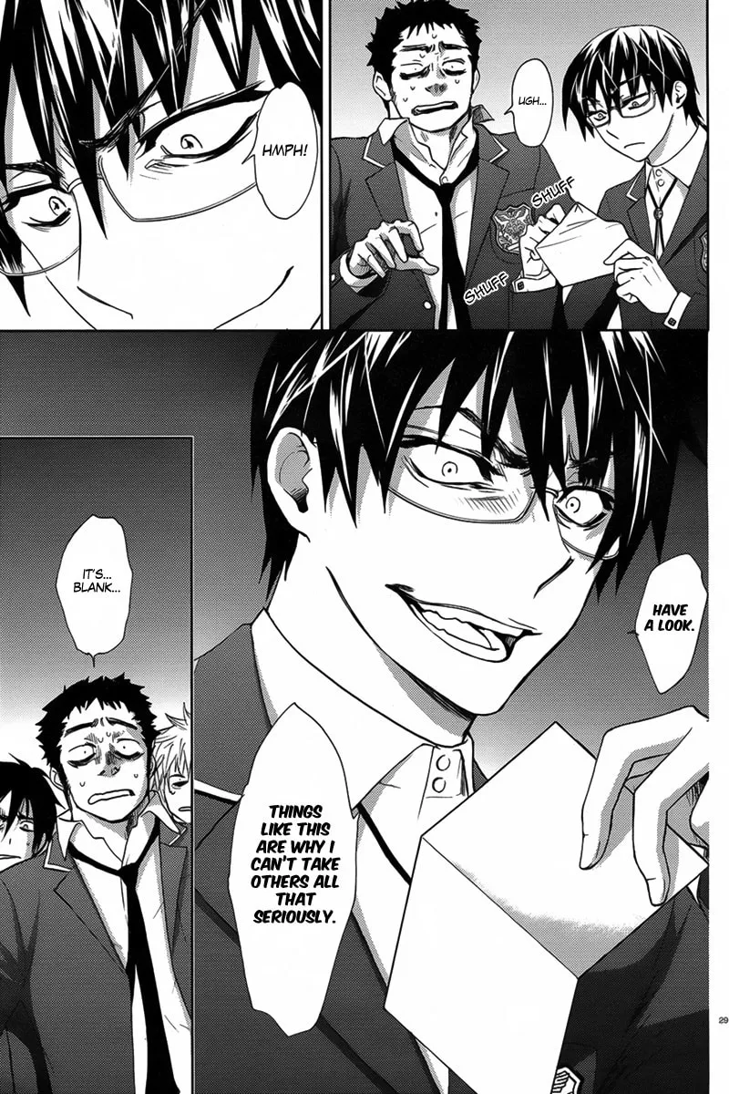 Kyokou no Ou Chapter 6 page 32 - 