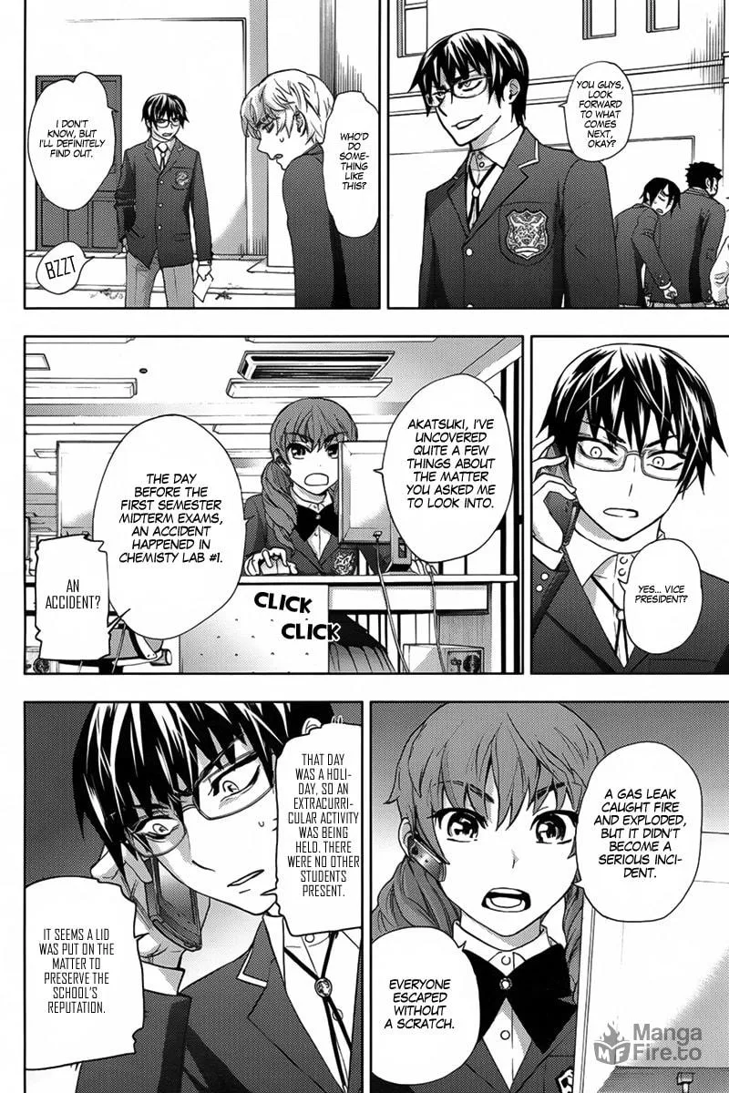 Kyokou no Ou Chapter 6 page 33 - 