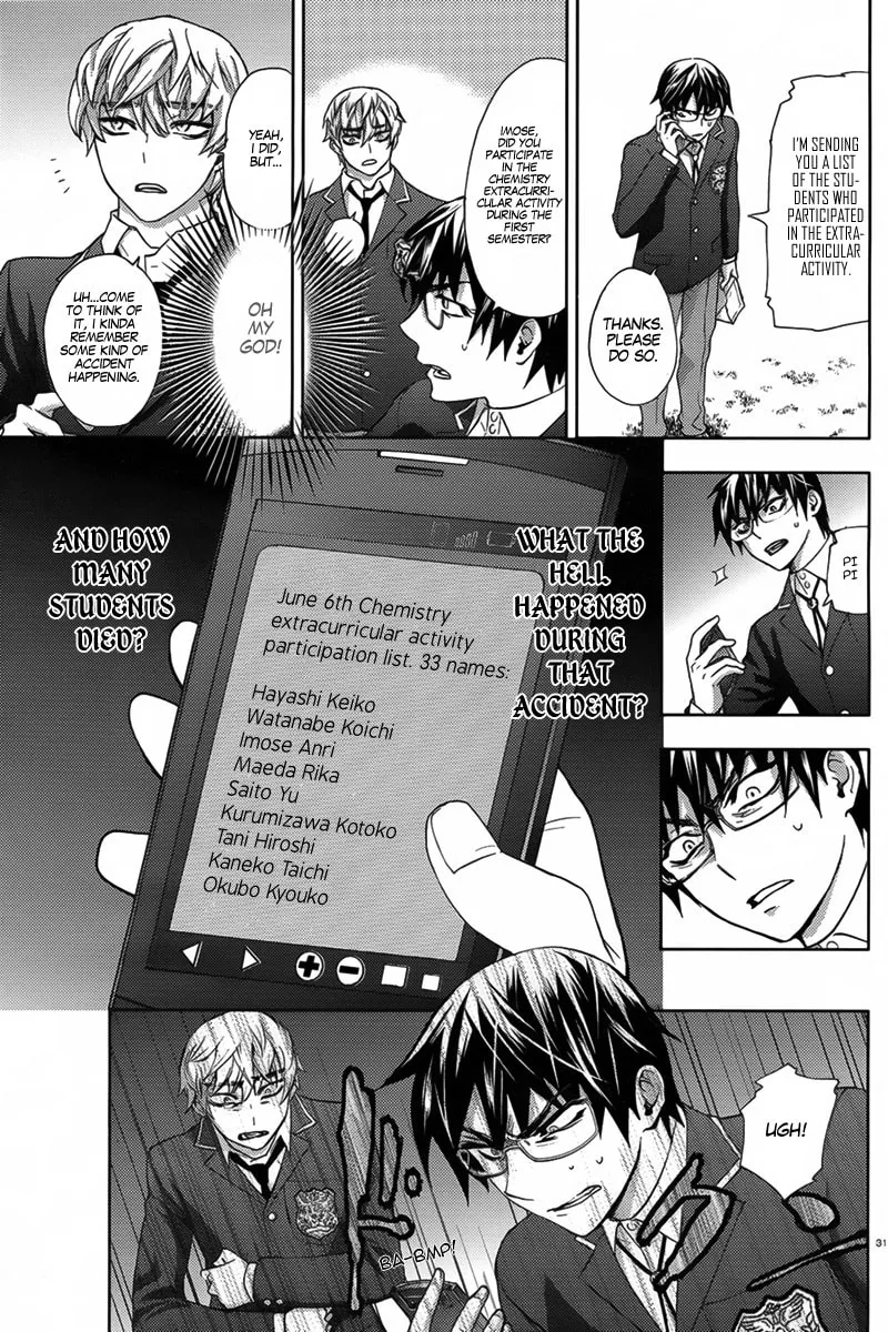 Kyokou no Ou Chapter 6 page 34 - 