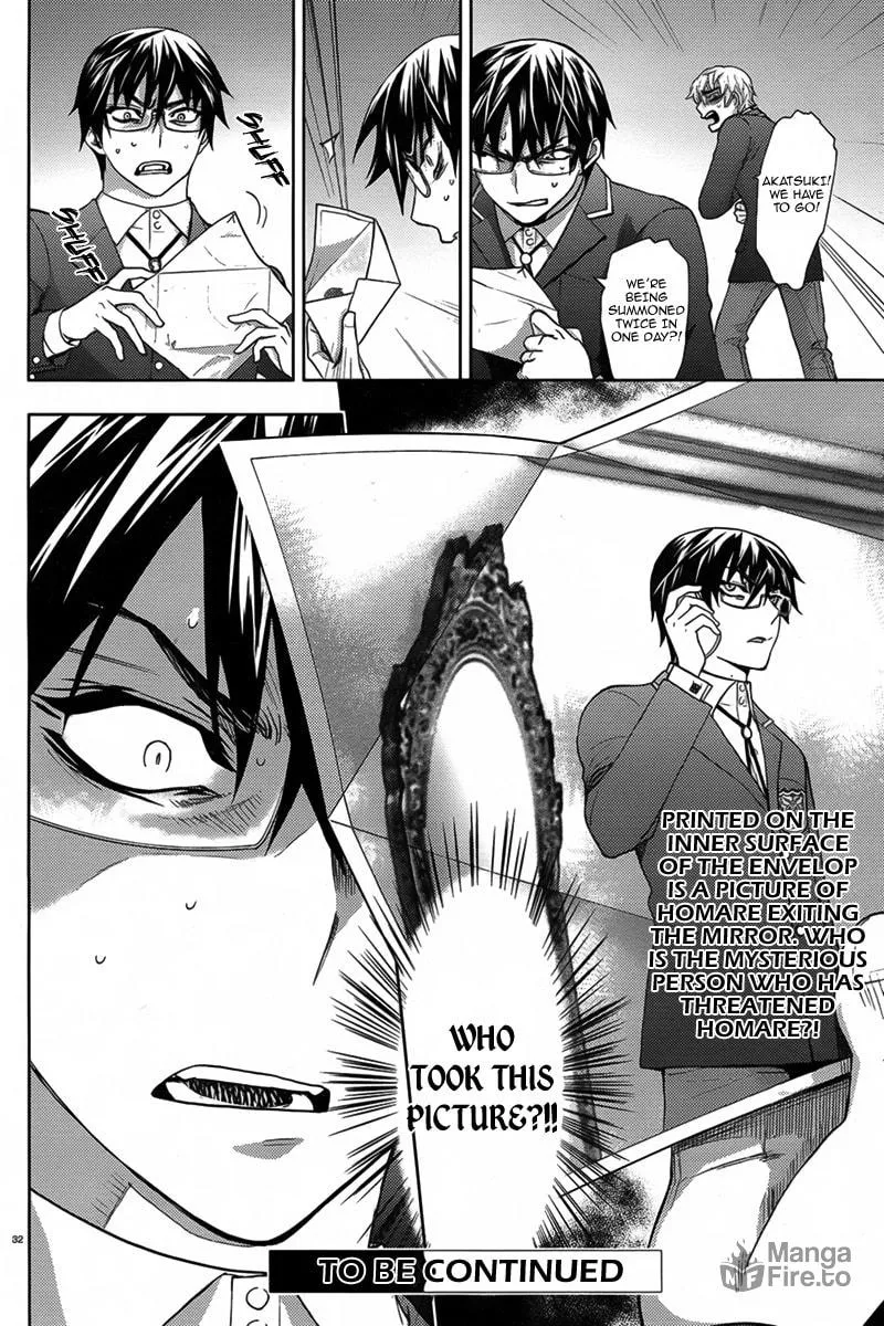 Kyokou no Ou Chapter 6 page 35 - 