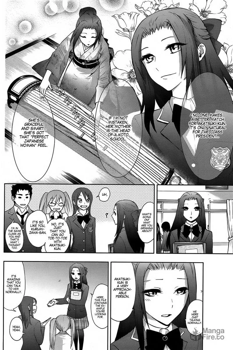 Kyokou no Ou Chapter 6 page 5 - 